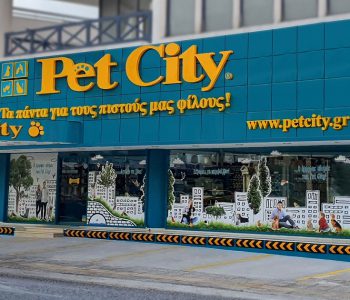 Η Pet City προσφέρει ευκαιρίες ανάπτυξης σε μία αγορά που βρίσκεται σε άνθηση