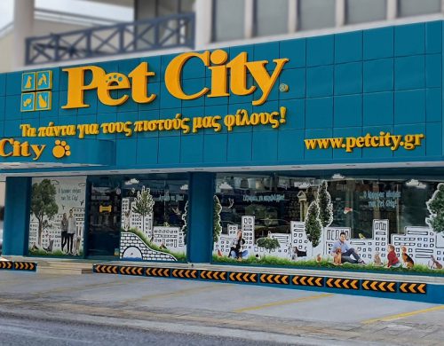 Η Pet City προσφέρει ευκαιρίες ανάπτυξης σε μία αγορά που βρίσκεται σε άνθηση
