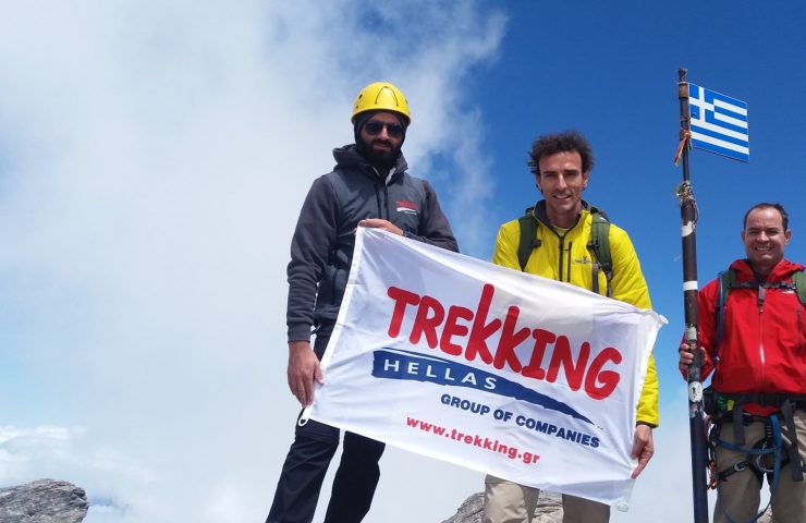 Trekking-Hellas-franchise