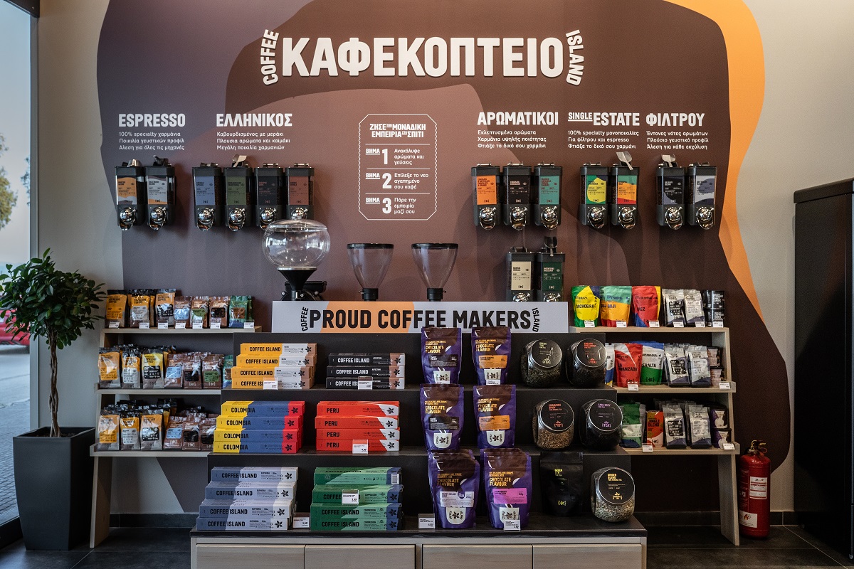 coffee-island-franchisor-of-the-year-kafekopteio