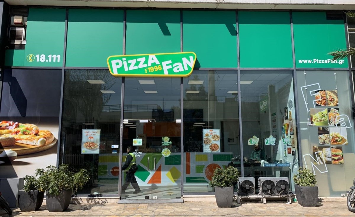pizza-fan-THE-FRANCHISE-SUCCESS-AWARDS-2021-1