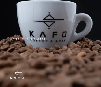 Το μυστικό πίσω από τον original KAFO blend