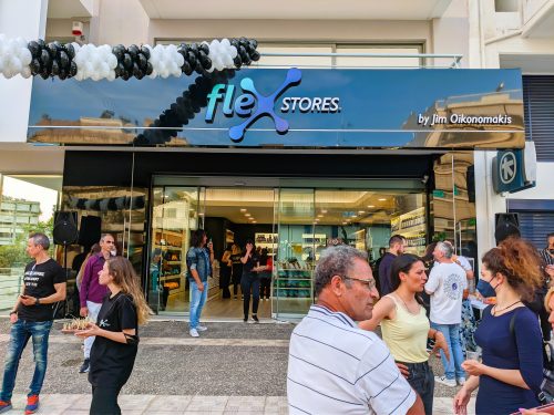 MyFlex/FlexStores: Εγκαίνια για το 1ο franchise store στη Ν. Σμύρνη