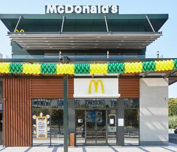 Aνοίγει νέο εστιατόριο McDonald’s στη Θεσσαλονίκη