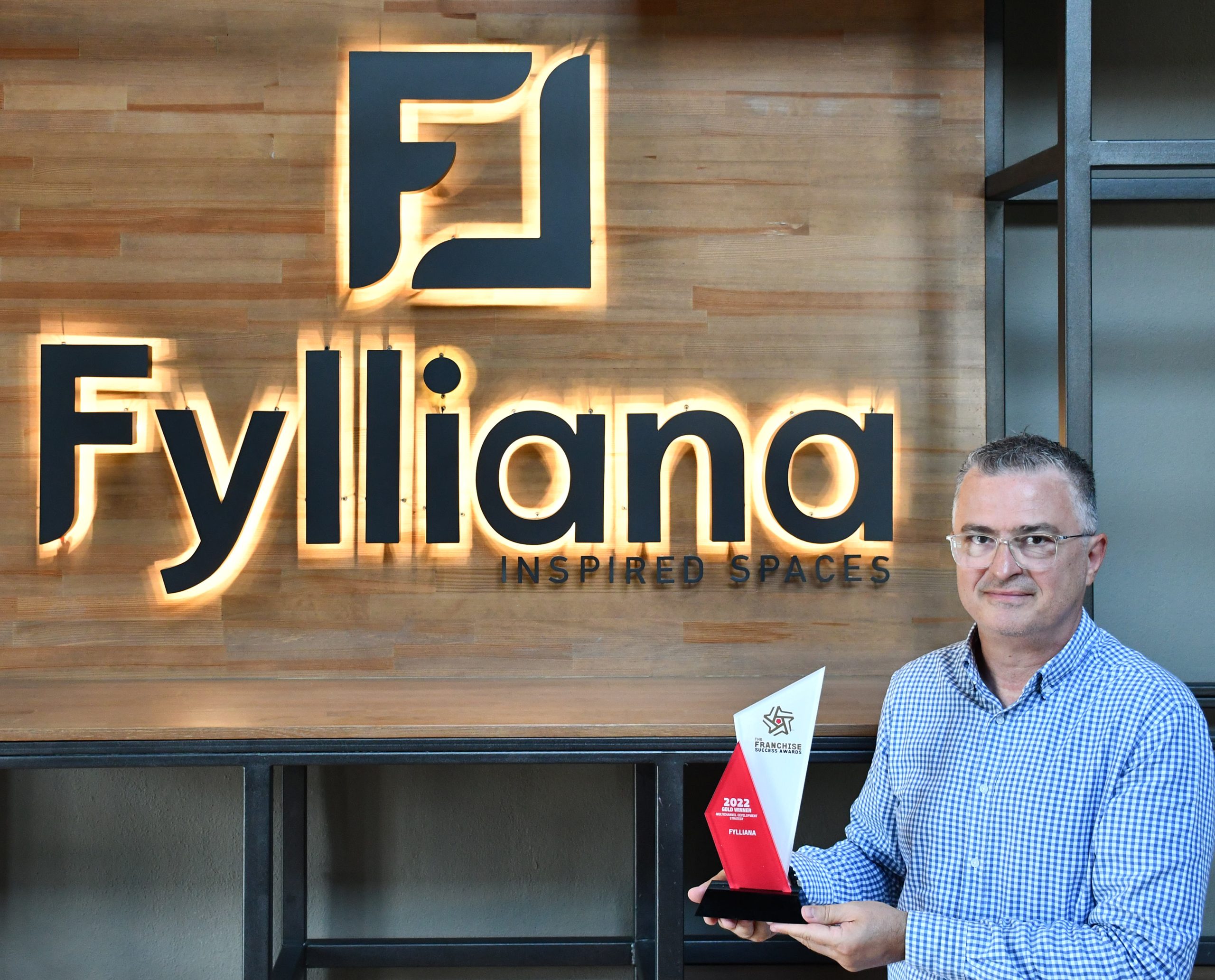 “Η ανταγωνιστικότητα και η αυξανόμενη προσφορά προϊόντων αποτελούσαν πάντα πρόκληση για τη Fylliana”.
