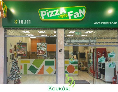 Pizza Fan: Νέα καταστήματα σε Κουκάκι και Αιγάλεω