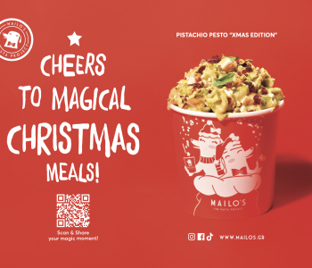 Τα Mailo’s x Coca-Cola ενεργοποιούν το κοινό με την ευφάνταστη εορταστική καμπάνια «Cheers to Magical Christmas Meals»