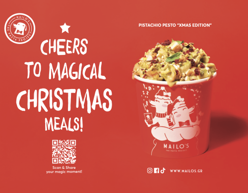 Τα Mailo’s x Coca-Cola ενεργοποιούν το κοινό με την ευφάνταστη εορταστική καμπάνια «Cheers to Magical Christmas Meals»