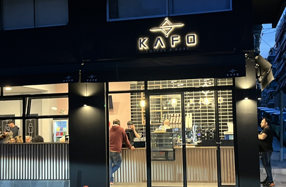 Το KAFO κοντά στον franchisee με στόχο την επιτυχία