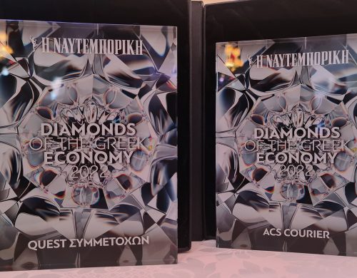 Ο Όμιλος Quest και η ACS ανάμεσα στα «Διαμάντια» των Ελληνικών επιχειρήσεων