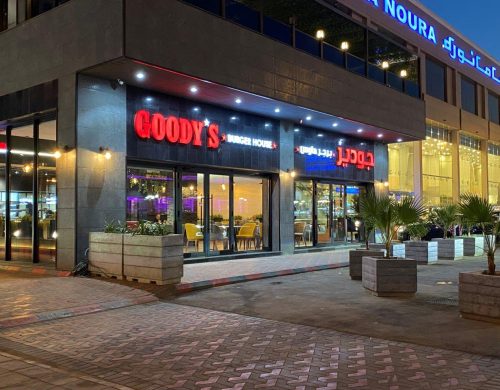 Όμιλος Goody’s-Everest: Επέκταση της παρουσίας στο εξωτερικό με νέα καταστήματα σε μεγάλες πόλεις