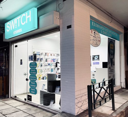 Switch Stores: Είσοδος στη δυναμική αγορά της ενέργειας!