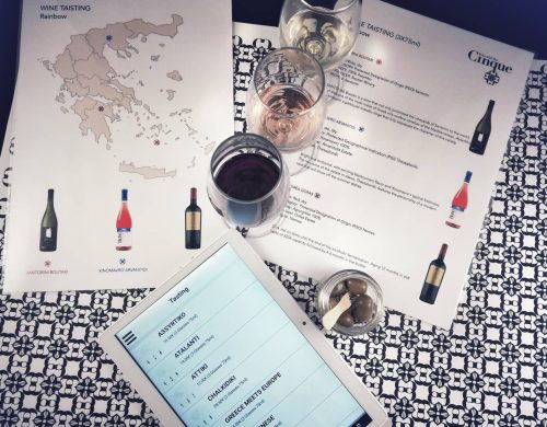 Cinque Wine Deli Bar: Προορισμός για τουριστικό και εγχώριο κοινό!