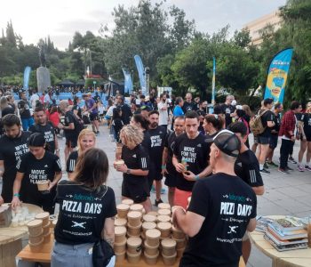 Στρατηγική συνεργασία Pizza Days – Adidas