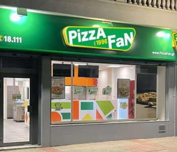 Pizza Fan: GOLD WINNER “STELIOS STAVRIDIS” AWARD FOR EXCELLENCE IN FRANCHISING 2023