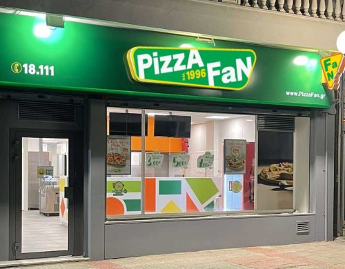 Pizza Fan: GOLD WINNER “STELIOS STAVRIDIS” AWARD FOR EXCELLENCE IN FRANCHISING 2023