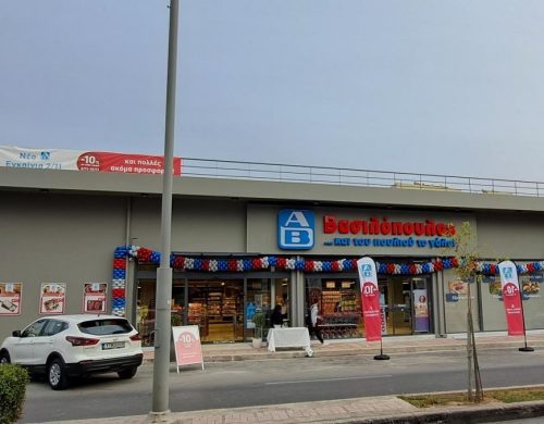 Νέο κατάστημα της ΑΒ Βασιλόπουλος στο Ηράκλειο Κρήτης