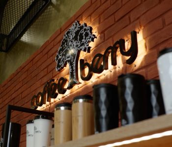 Νέο Coffee Berry στην Κηφισιά