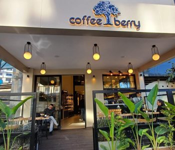 Coffee Berry: Μία νέα εμπειρία καφέ στο Μαρόκο