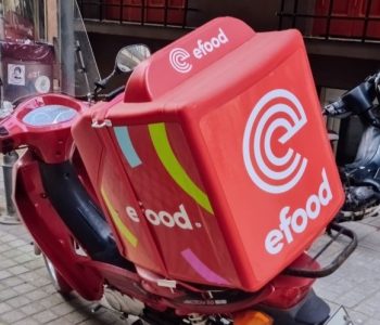 Efood: Στρατηγική επέκταση σε νέους τομείς