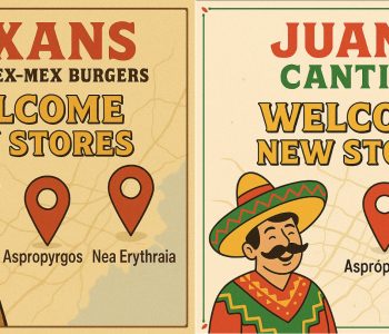 Texans & Juan’s Cantina: Διπλό άνοιγμα με άρωμα Δύσης σε Ασπρόπυργο και Νέα Ερυθραία
