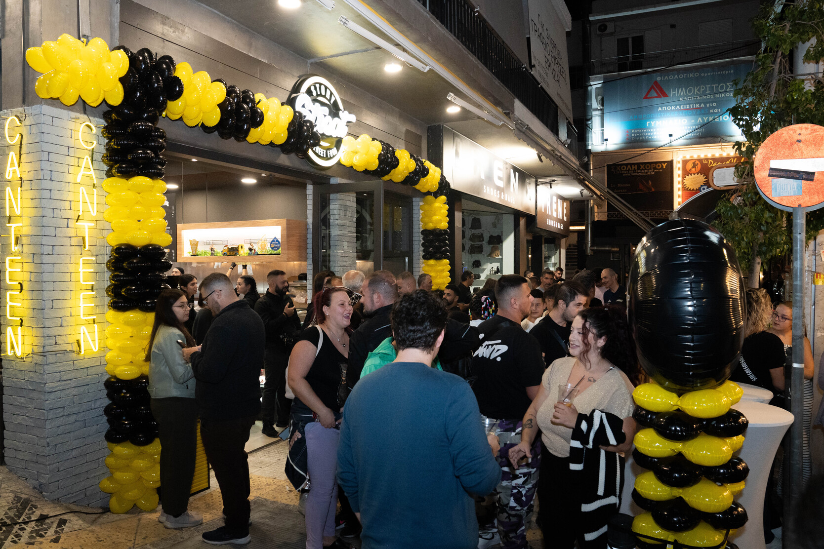 Story Streat | Πραγματοποιήθηκαν τα εγκαίνια του νέου καταστήματος στο Αιγάλεω