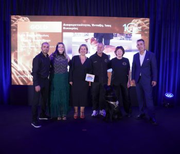 Έξι κορυφαίες διακρίσεις για την ΑΒ Βασιλόπουλος σε σημαντικούς θεσμούς βραβεύσεων